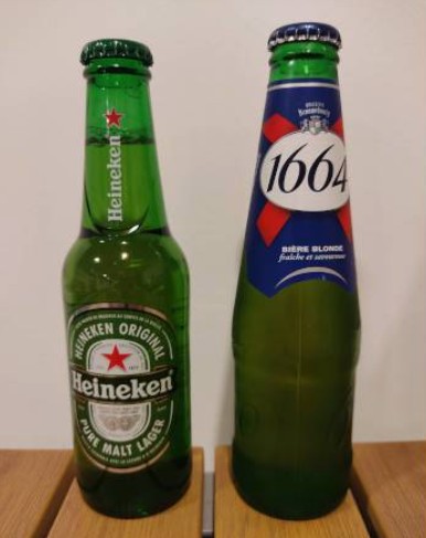 Heineken ou 1664
